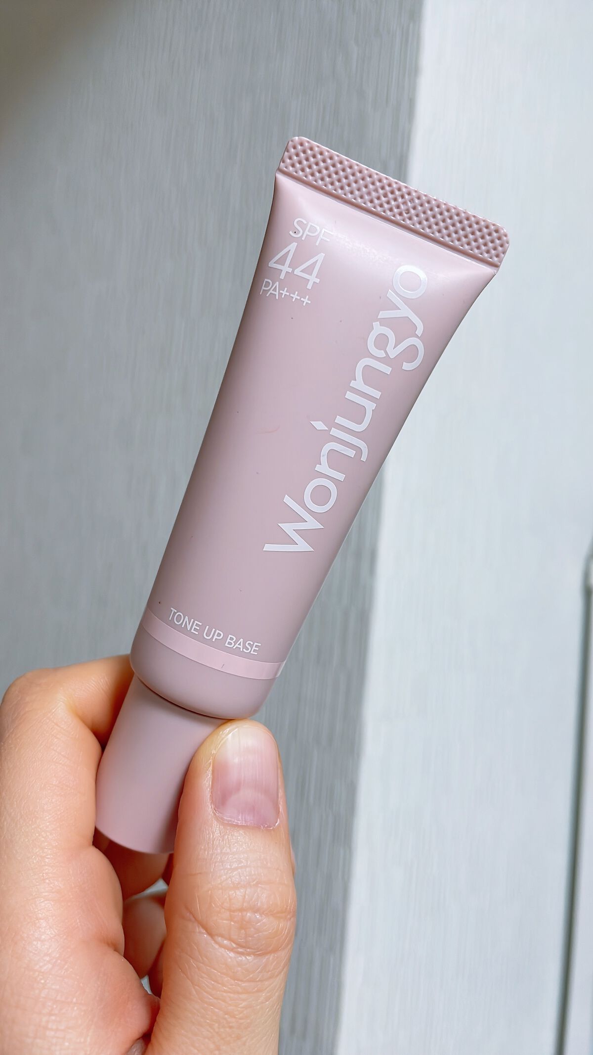 ウォンジョンヨ トーンアップベース/Wonjungyo/化粧下地を使ったクチコミ(1枚目)