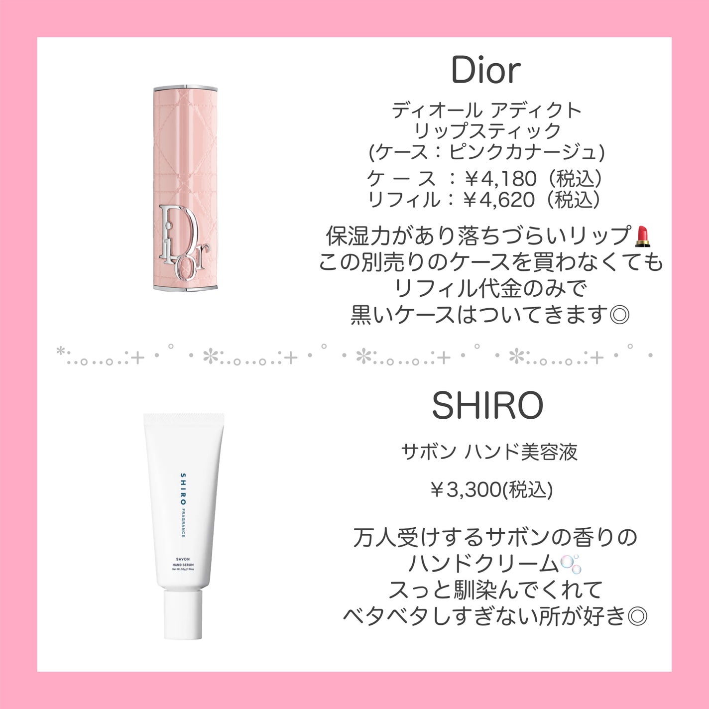 ネイルオイルイチサンゼロゼロ/uka/ネイルオイル・トリートメントを使ったクチコミ(4枚目)