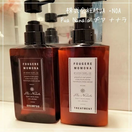 シャンプー/トリートメント/プア ナナラ/市販シャンプーを使ったクチコミ(3枚目)