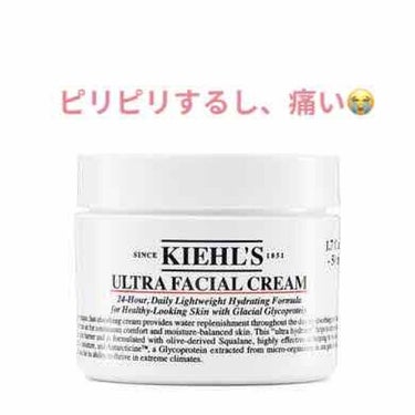 キールズ クリーム UFC  
Kiehl's

どのスキンケアを使ってもなかなか肌荒れが落ち着かなかったため、キールズに駆け込みました😭

色々と肌診断やカウンセリングをしてもらい、
買ったキールズ 