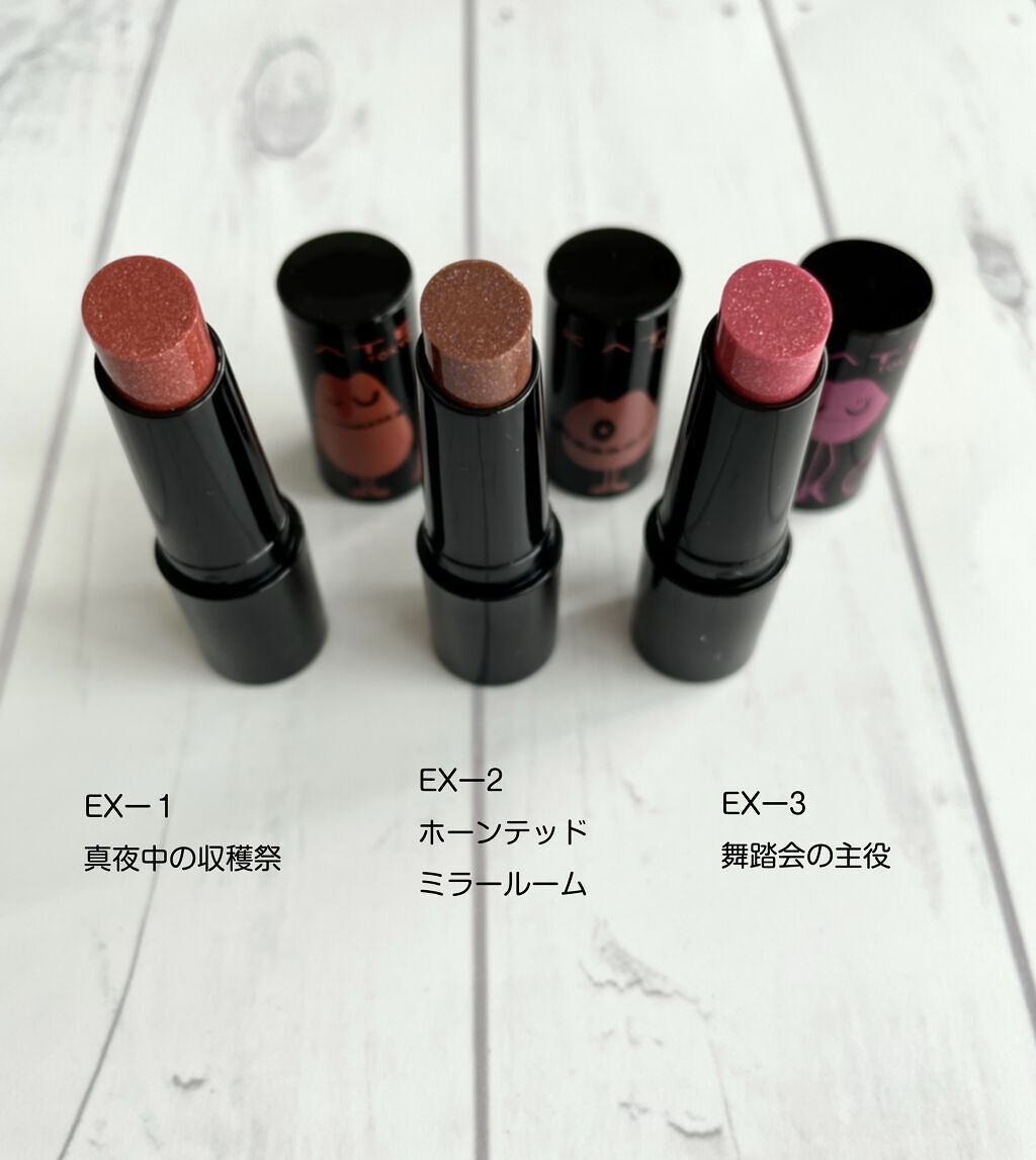 ケイト リップモンスター/KATE/口紅を使ったクチコミ（2枚目）