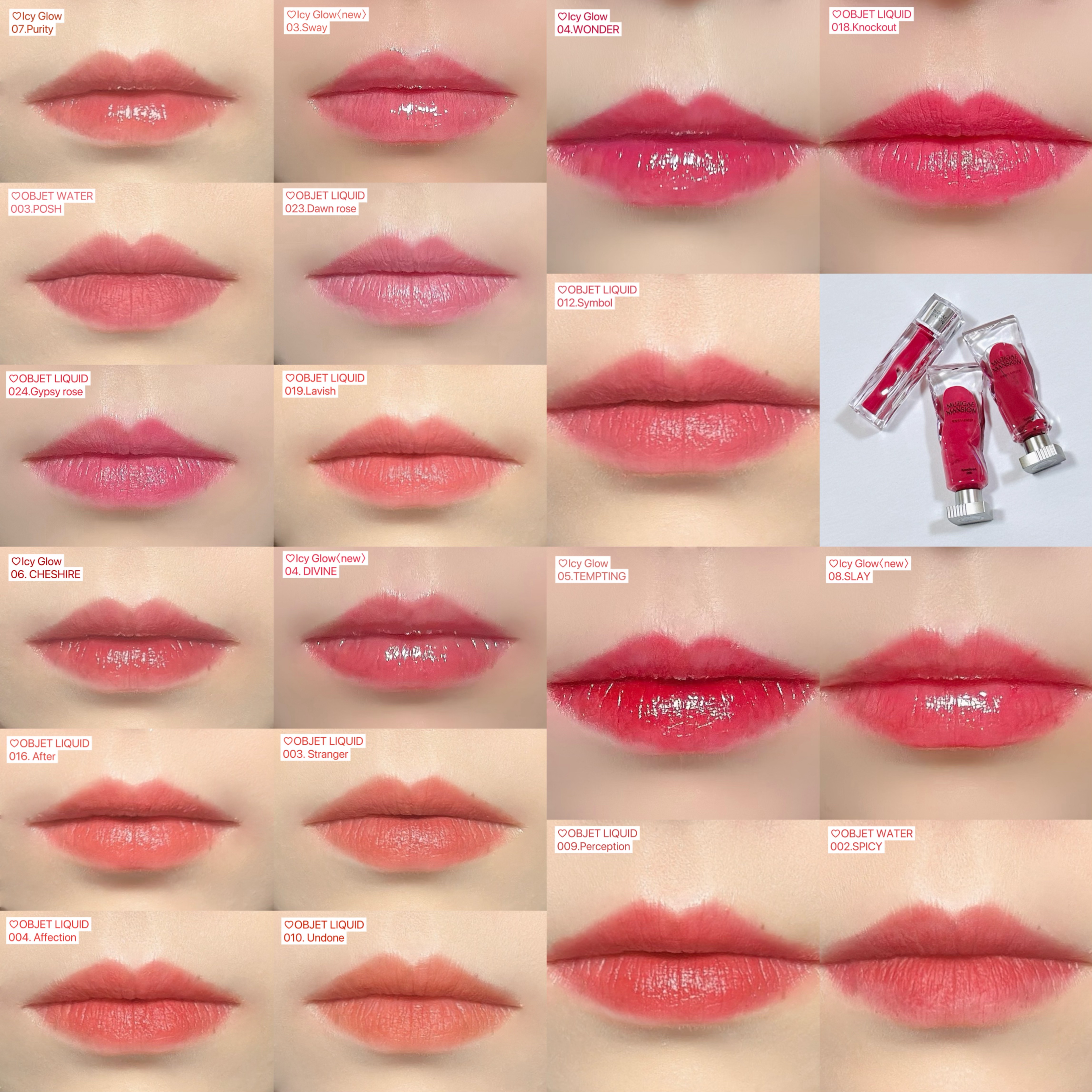 オブジェリキッド/MUZIGAE MANSION/口紅を使ったクチコミ（3枚目）