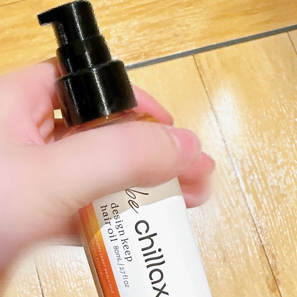 design keep hair oil/be chillax/ヘアオイルを使ったクチコミ（2枚目）
