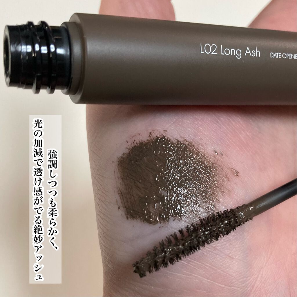 ハンオールフィックスマスカラ/rom&nd/マスカラを使ったクチコミ(4枚目)