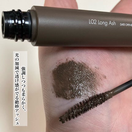 ハンオールフィックスマスカラ/rom&nd/マスカラを使ったクチコミ(4枚目)