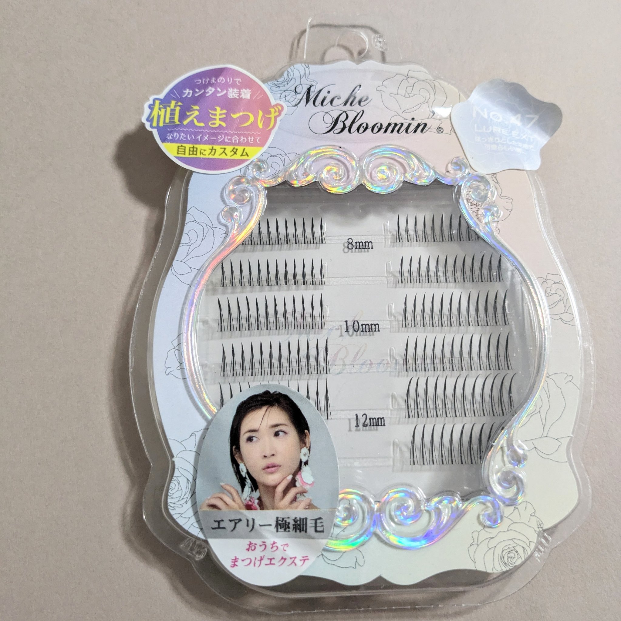 アイラッシュ/ミッシュブルーミン/つけまつげを使ったクチコミ（1枚目）