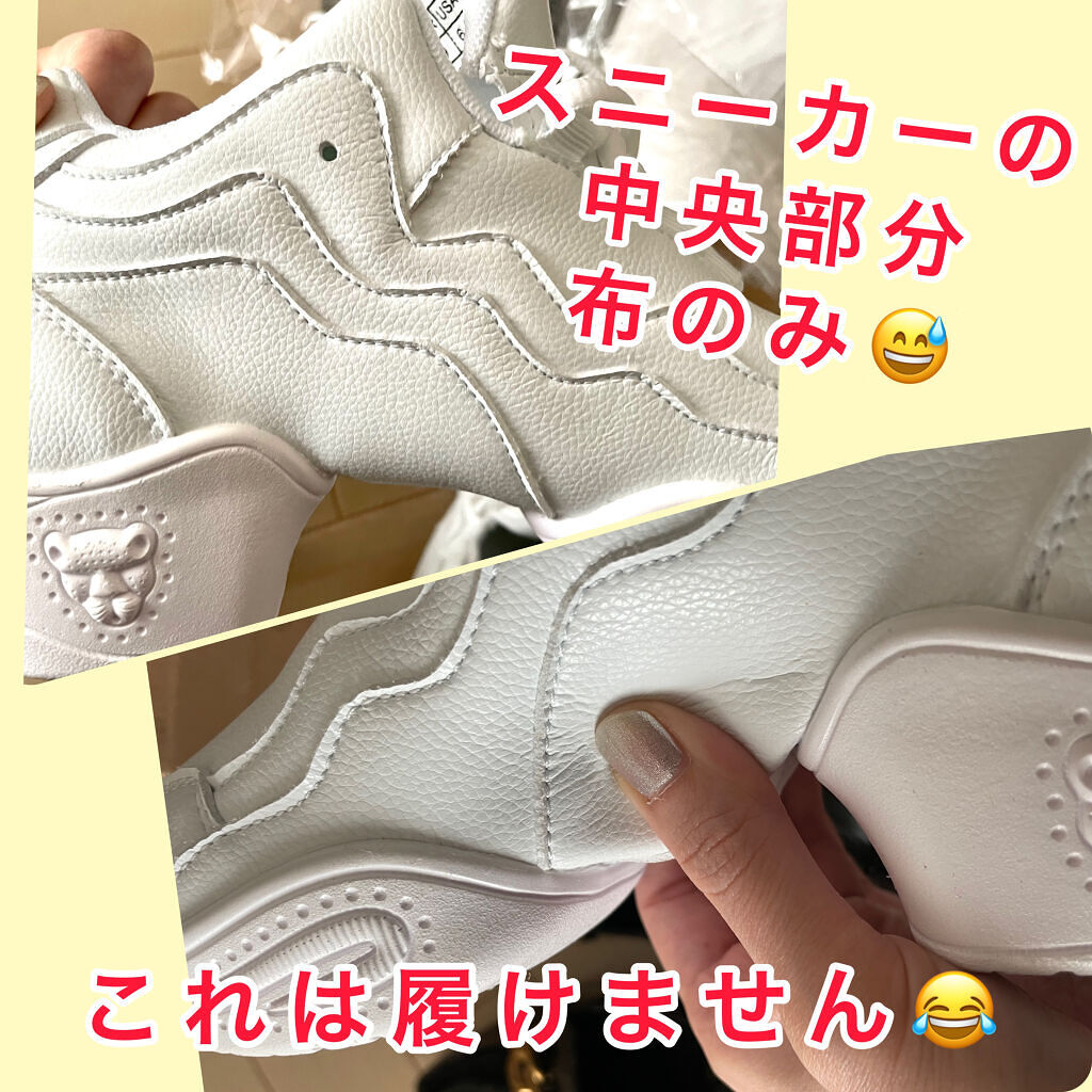 SHEIN購入品/SHEIN/その他を使ったクチコミ（2枚目）