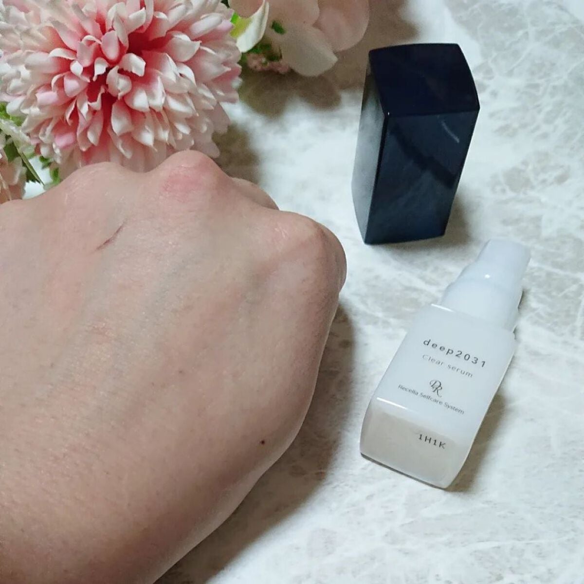 トライアルセット(クリアver.)/deep2031/トライアルキットを使ったクチコミ(10枚目)