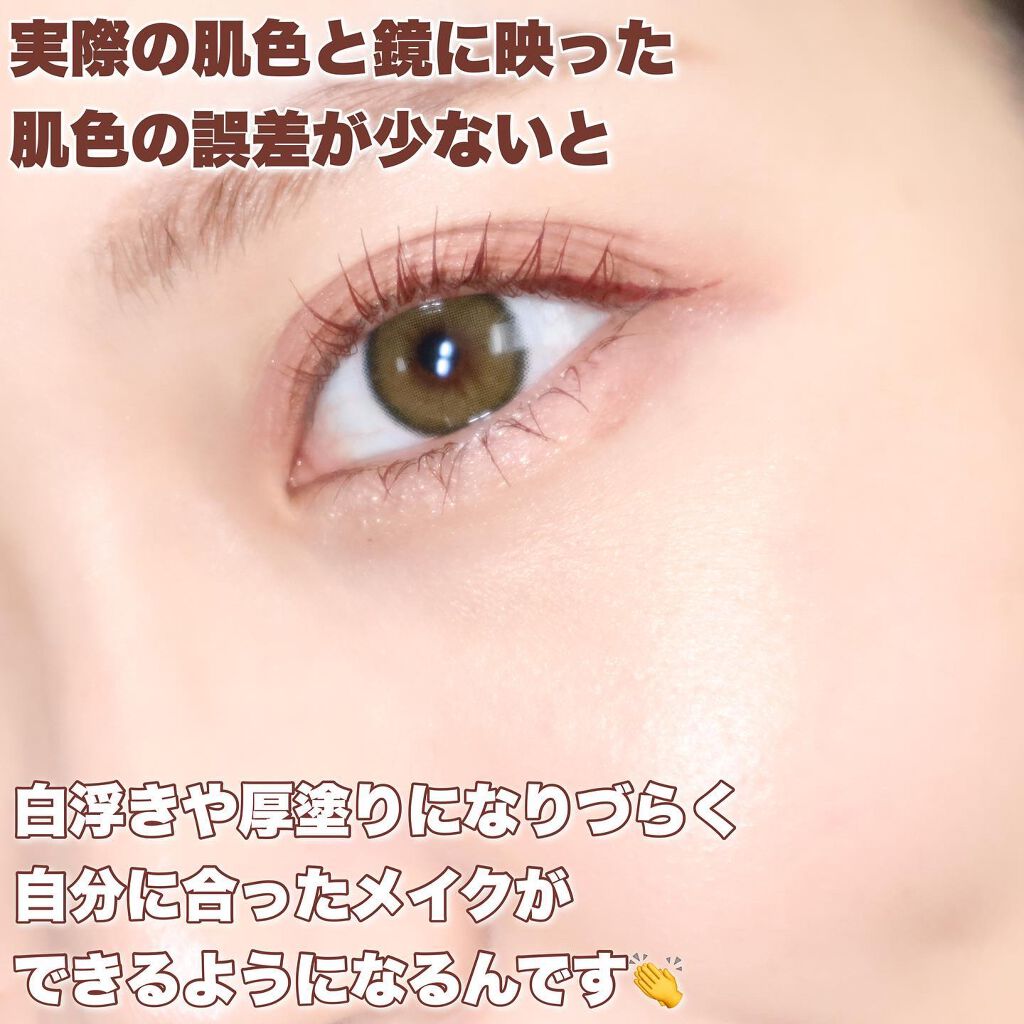 リアルックミラー/ロージーローザ/その他化粧小物を使ったクチコミ(5枚目)