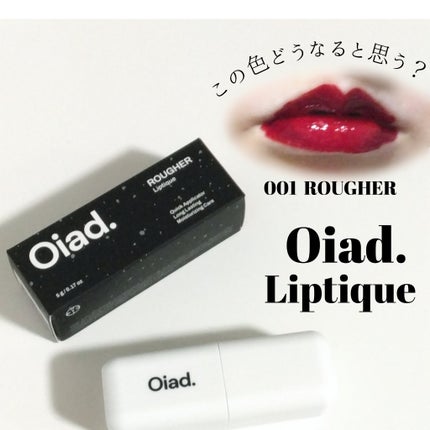 リップティーク/oiad/口紅を使ったクチコミ(1枚目)