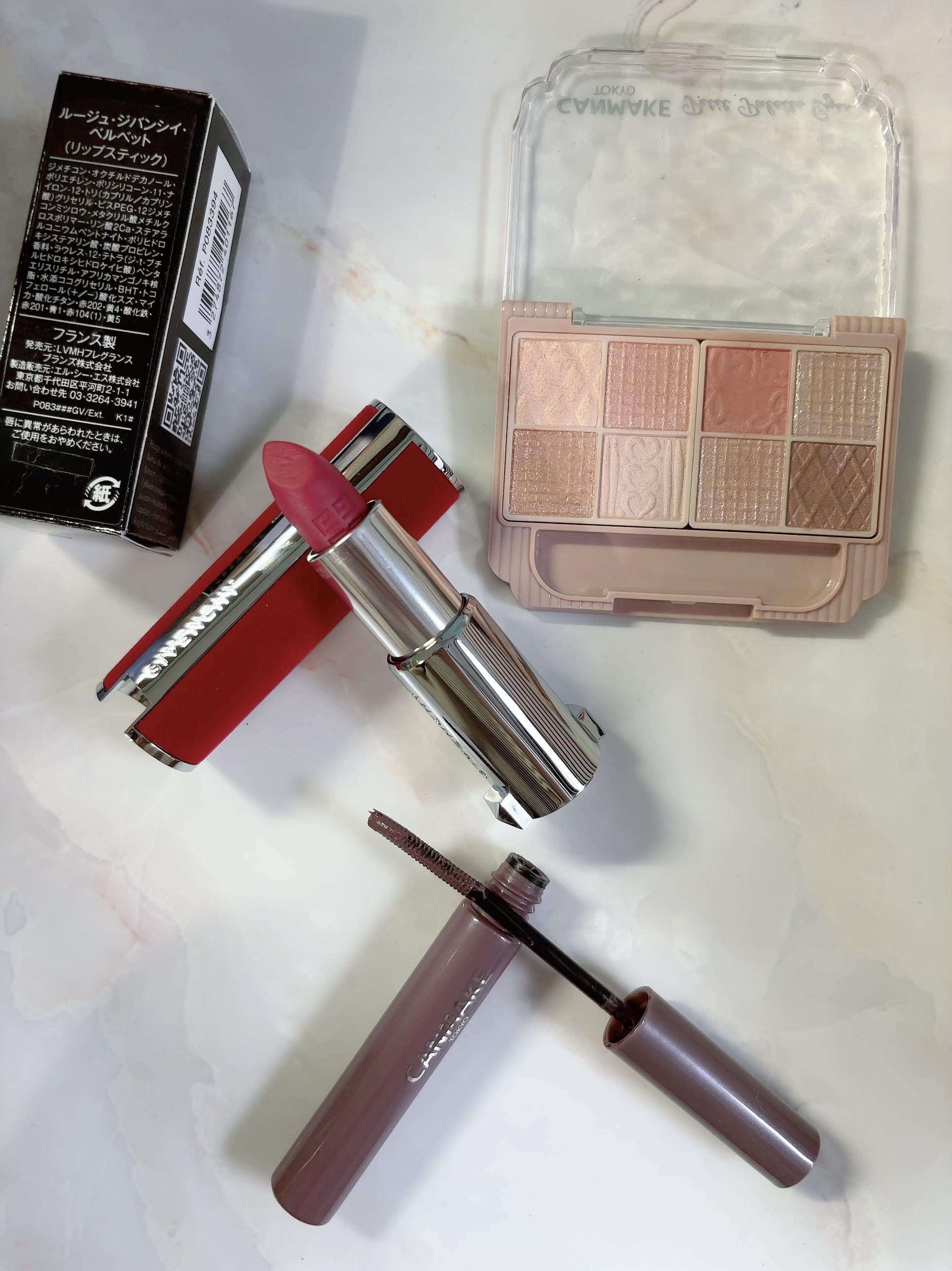 クイックラッシュカーラー/キャンメイク/マスカラ下地を使ったクチコミ（3枚目）