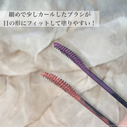 ハンオールフィックスマスカラ/rom&nd/マスカラを使ったクチコミ(3枚目)