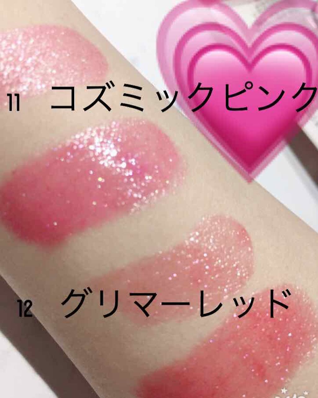 オペラ リップティント N/OPERA/リップティントを使ったクチコミ（2枚目）