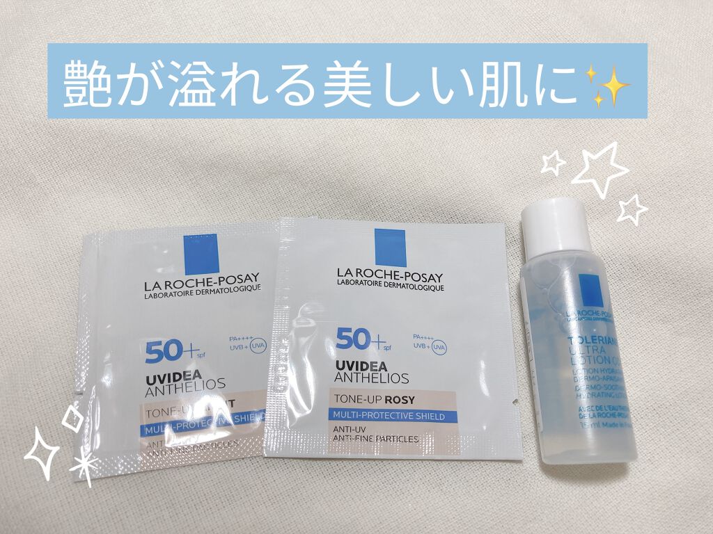 トレリアン 薬用モイスチャーローション/ラ ロッシュ ポゼ/化粧水を使ったクチコミ（1枚目）