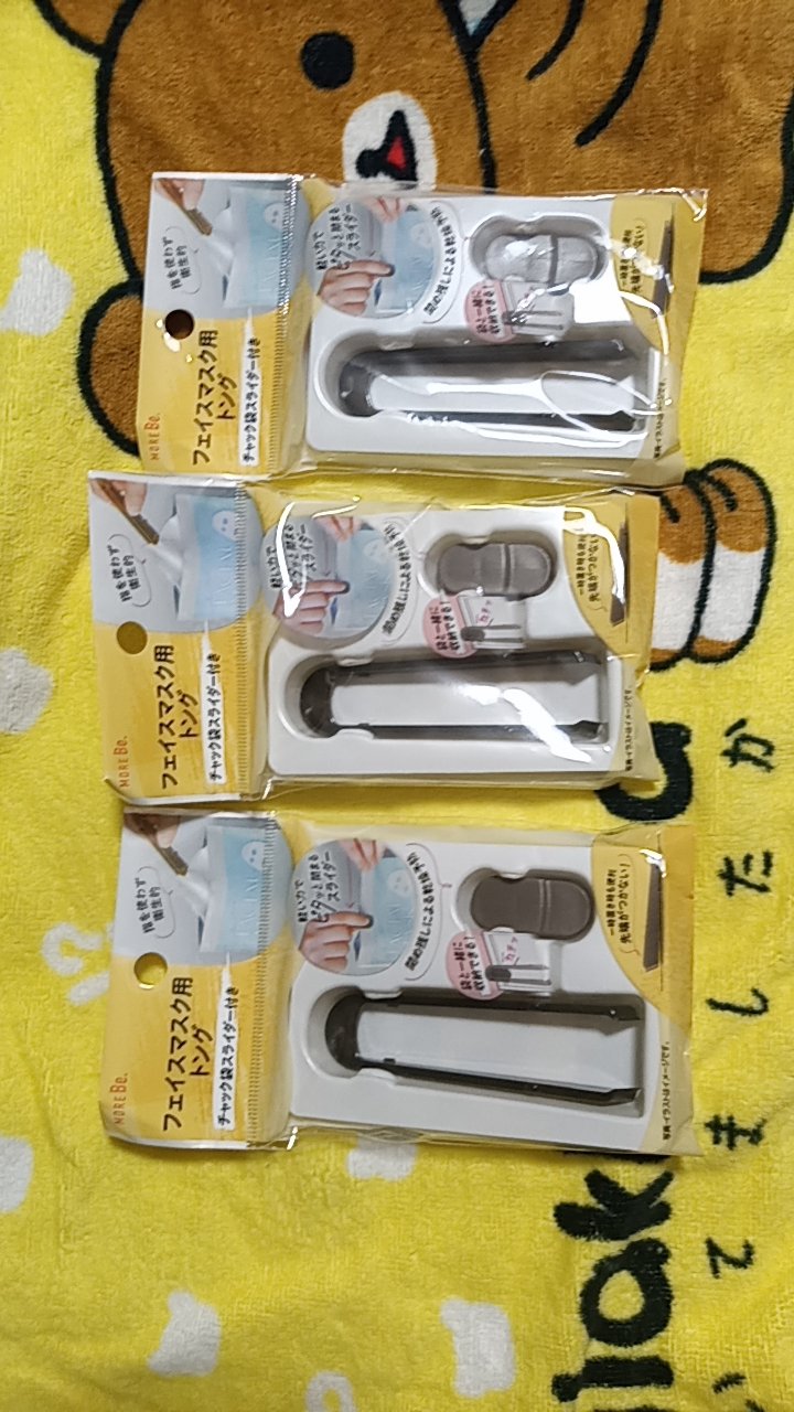 パフ・スポンジ専用洗剤/DAISO/その他化粧小物を使ったクチコミ（1枚目）
