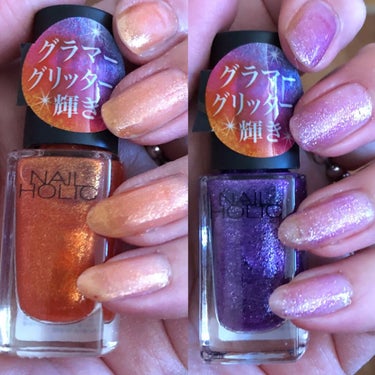 ネイルホリック Glamour Glitter OR272/ネイルホリック/マニキュアを使ったクチコミ（1枚目）