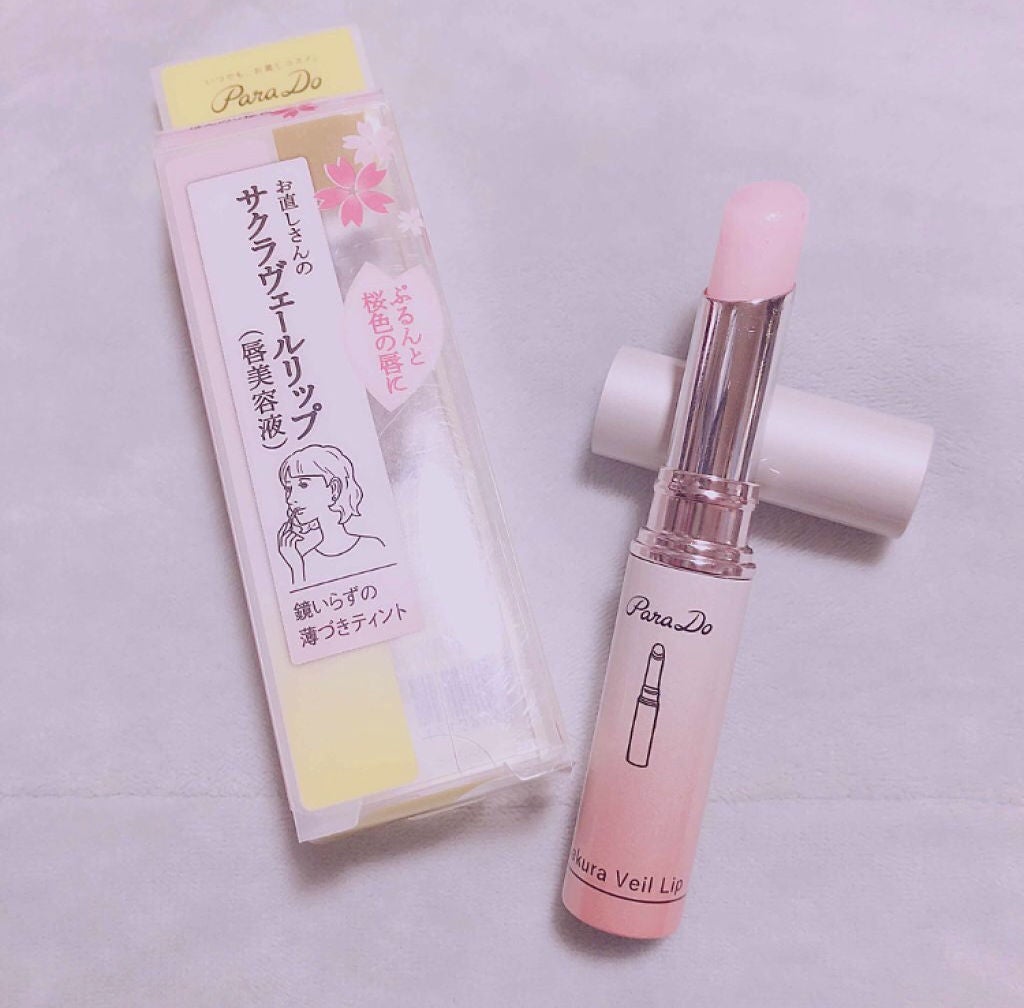 ポーチ忘れた!そんな時でも大丈夫♡コンビニで買えるレスキューコスメ5選のサムネイル
