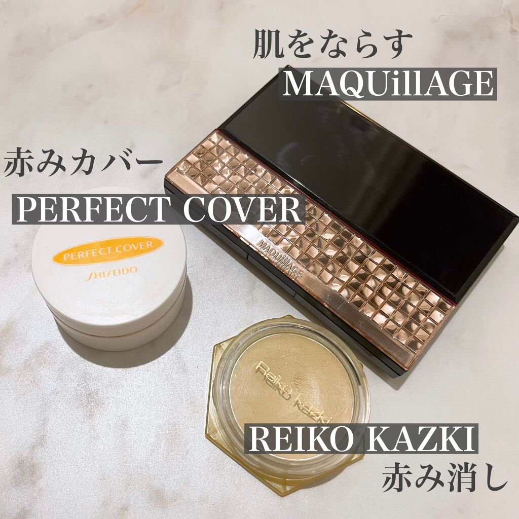 カバーリングファンデーション/かづきれいこ/クリーム・エマルジョンファンデーションを使ったクチコミ(2枚目)