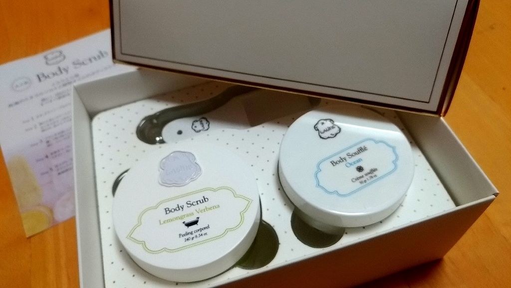 ボディスクラブ レモングラスバーベナ/Laline/ボディスクラブを使ったクチコミ(1枚目)
