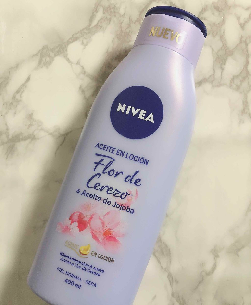 マシュマロケアボディミルク シルキーフラワーの香り/ニベア/ボディミルクを使ったクチコミ(1枚目)