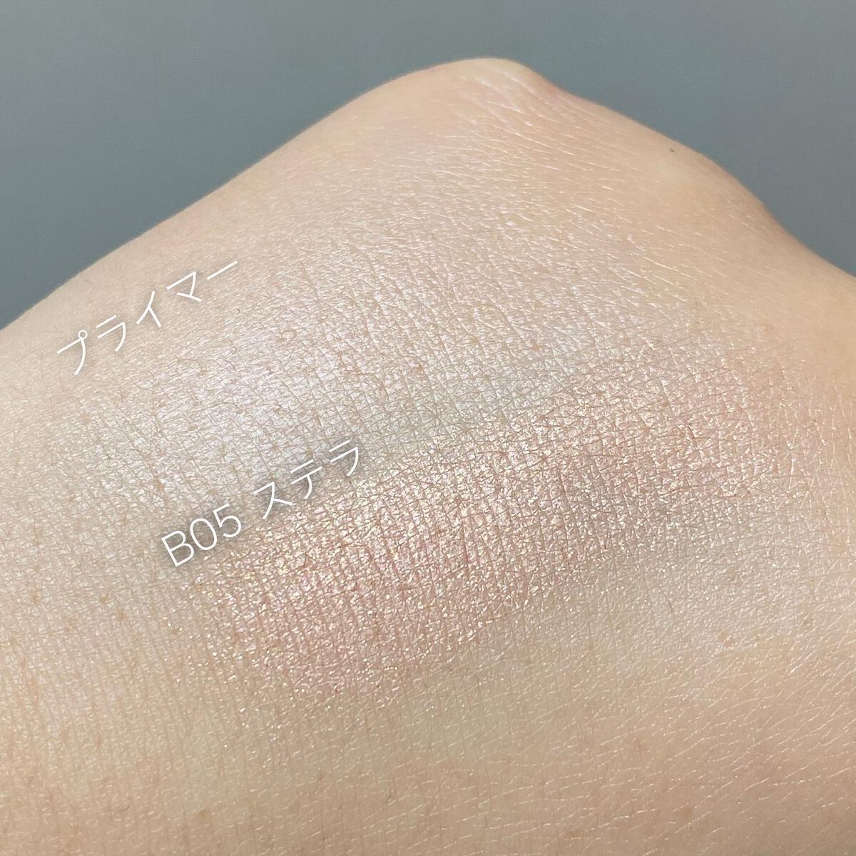 ワンダークリエイション /ブリリアージュ/単色アイシャドウを使ったクチコミ（2枚目）