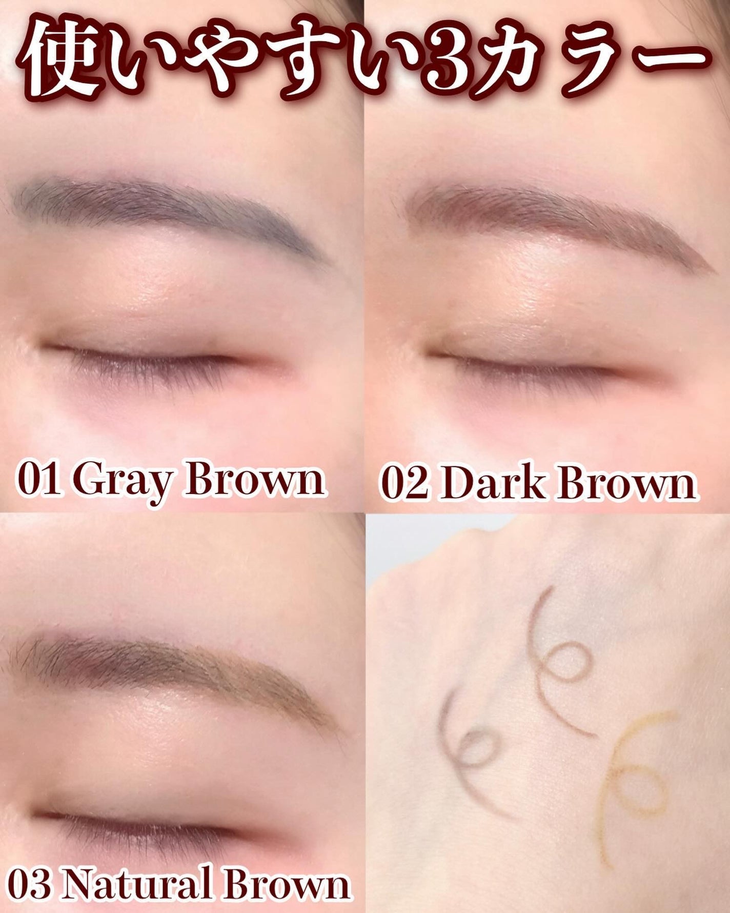 グリッターレイヤリングアイシャドウパレット/TWINKLE POP/アイシャドウパレットを使ったクチコミ(9枚目)