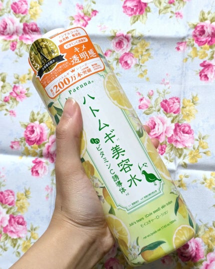 ハトムギ美容水inビタミンC誘導体/パエンナ/化粧水を使ったクチコミ(1枚目)