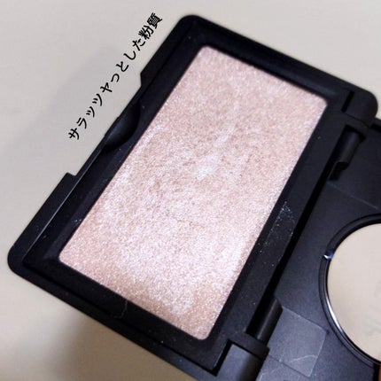 アーティスト ハイライター/MAKE UP FOR EVER/パウダーハイライトを使ったクチコミ(2枚目)