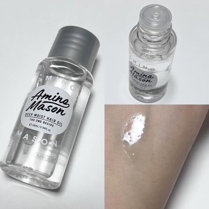 ディープモイスト ヘアオイル/アミノメイソン/ヘアオイルを使ったクチコミ(3枚目)