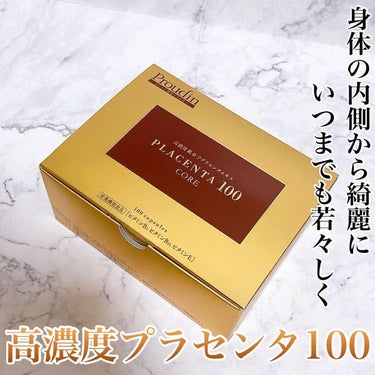 プラセンタ100 コアスタートパック　6箱