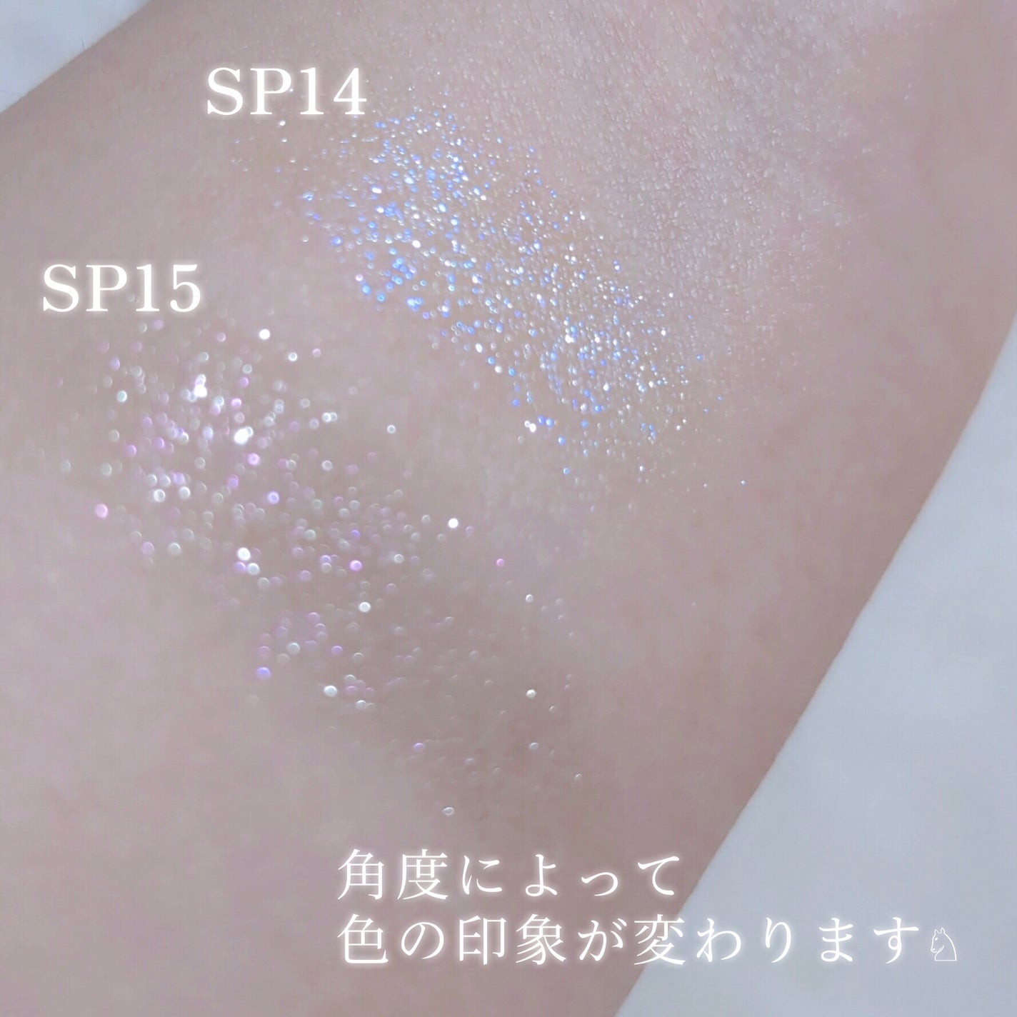 マルチカラーバリエーション スパークル/チャコット・コスメティクス/単色アイシャドウを使ったクチコミ(7枚目)