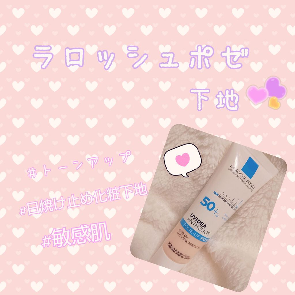 UVã€ã㢠XL ãããã¯ã·ã§ã³ããŒã³ã¢ãã ããŒãº/ã© ããã·ã¥ ããŒ/æ¥çŒãæ¢ãã¯ãªãŒã ã䜿ã£ãã¯ãã³ãïŒ1æç®ïŒ