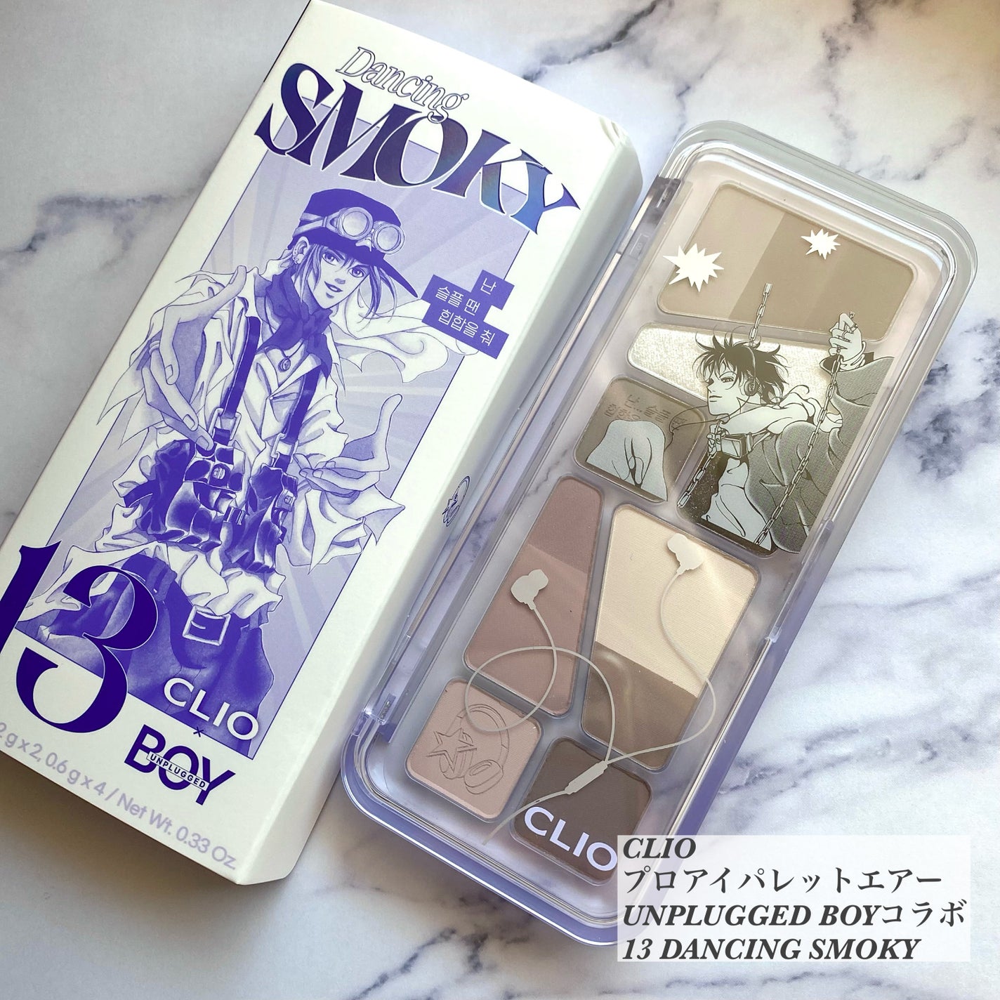 プロ アイ パレット エアー/CLIO/アイシャドウパレットを使ったクチコミ(1枚目)