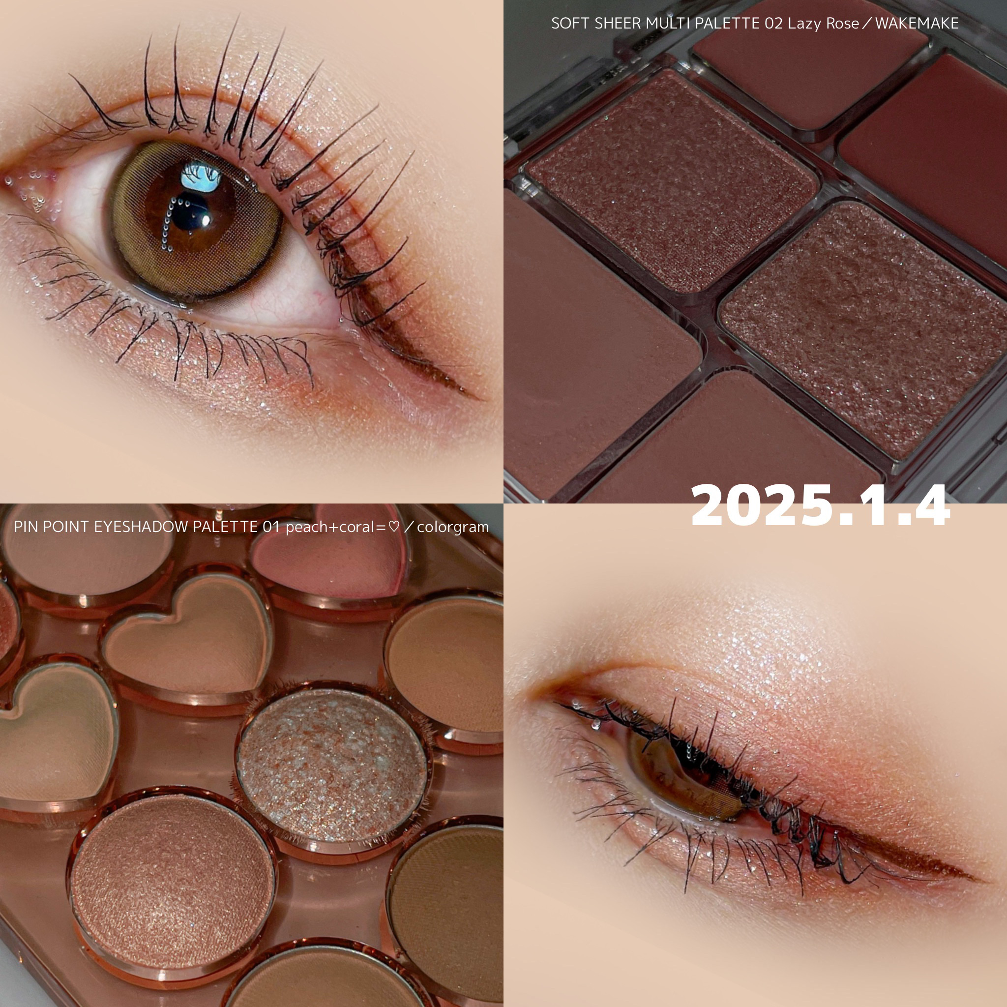 アイデザインライナー/COCOROIKI/リキッドアイライナーを使ったクチコミ（1枚目）