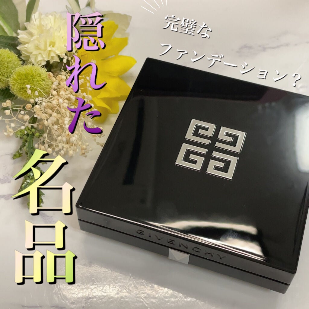 タン・クチュール・クッション/GIVENCHY/クッションファンデーションを使ったクチコミ(1枚目)