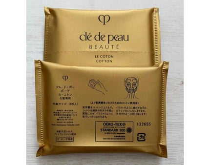 ル・コトン/クレ・ド・ポー ボーテ/コットンを使ったクチコミ(2枚目)