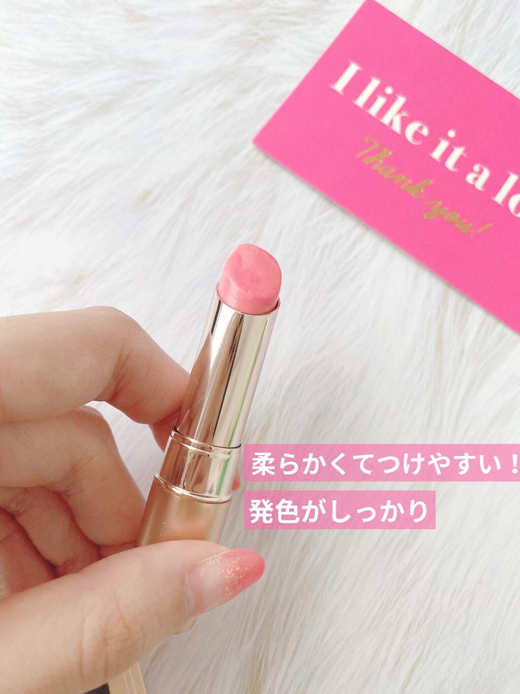 オペラ リップティント N/OPERA/リップティントを使ったクチコミ(2枚目)