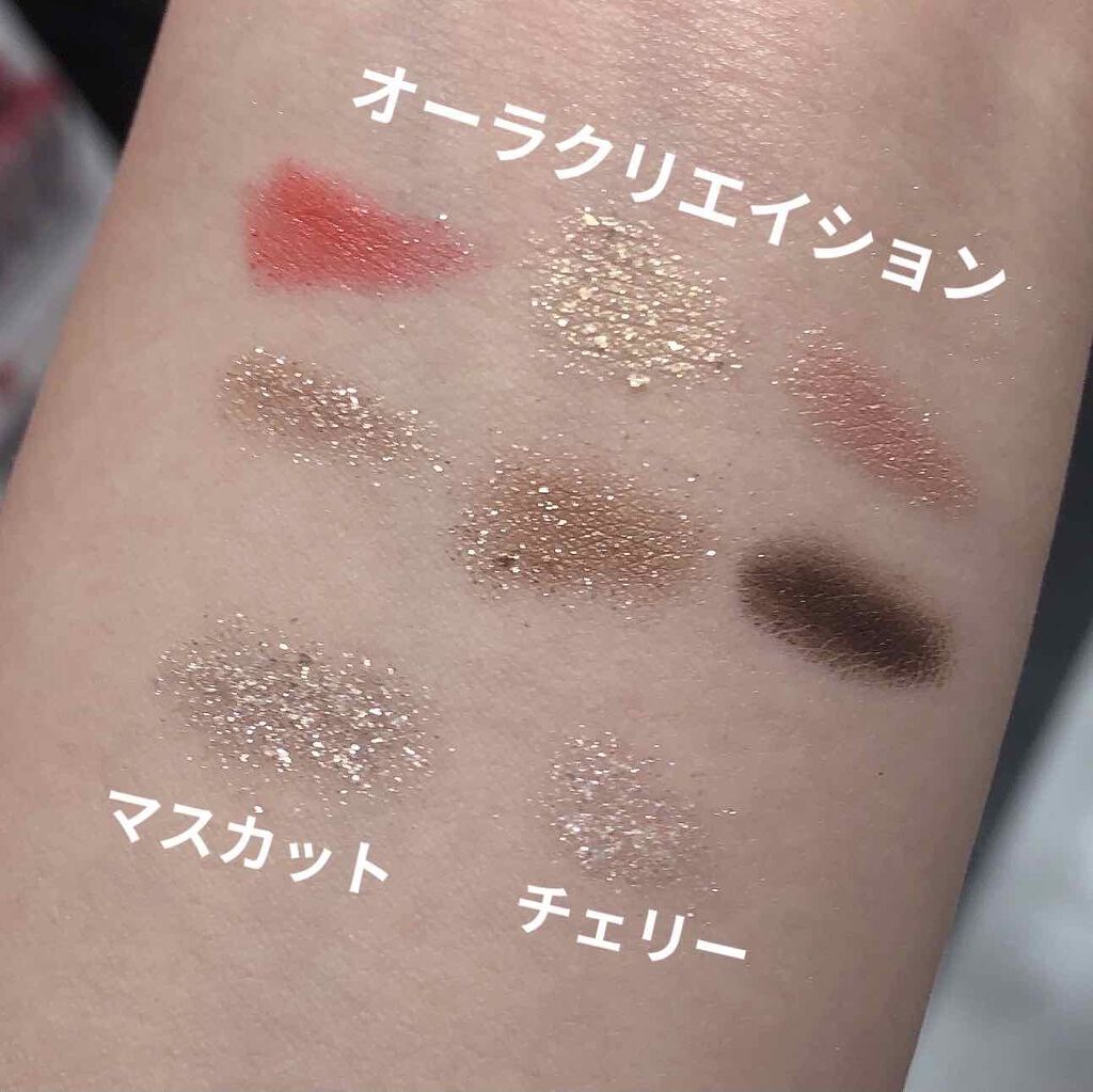 BLEND BERRYのアイシャドウ プリズムシャイングリッター＆オーラ