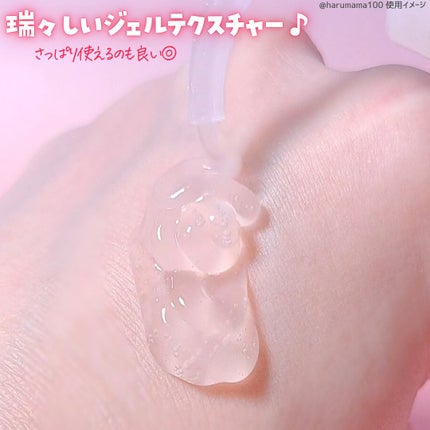 DETクリア ブライト&ピール ピーリングジェリー〈エイジングケアタイプ〉/Detclear/ピーリングを使ったクチコミ(3枚目)