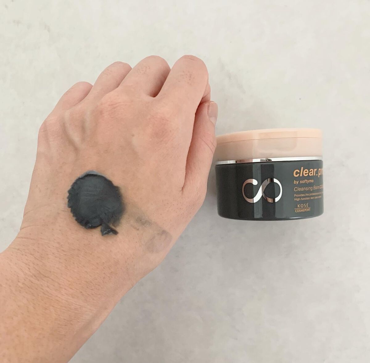 ソフティモ クリアプロ クレンジングバーム CICAブラック ホット/ソフティモ/クレンジングバームを使ったクチコミ（3枚目）