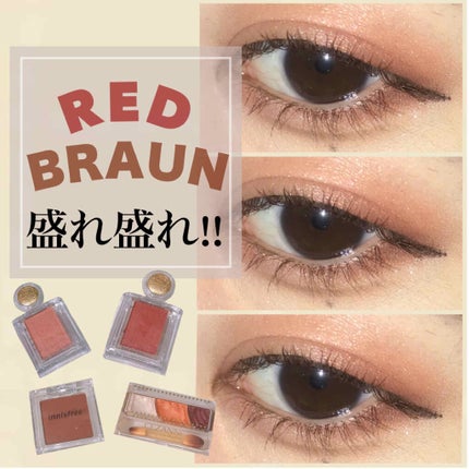 トーンアップアイシャドウ/CEZANNE/アイシャドウパレットを使ったクチコミ(1枚目)