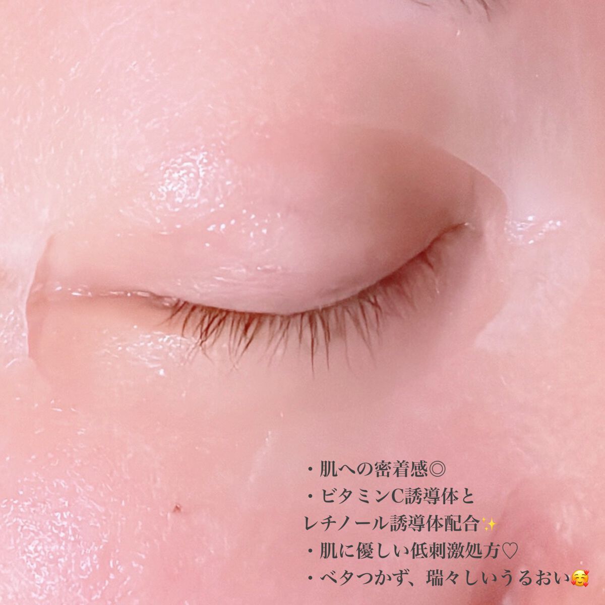 ã¬ããã¿ãšãã»ã³ã¹ãã¹ã¯/ãã¥ã¬ã¢/ã·ãŒããã¹ã¯ã»ããã¯ã䜿ã£ãã¯ãã³ãïŒ4æç®ïŒ