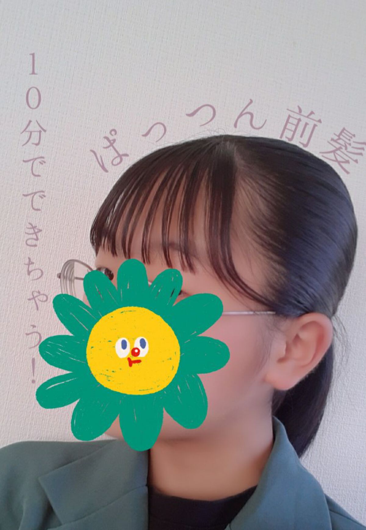 ケープ キープウォーター ハード <無香料>/ケープ/ヘアスプレーを使ったクチコミ（1枚目）