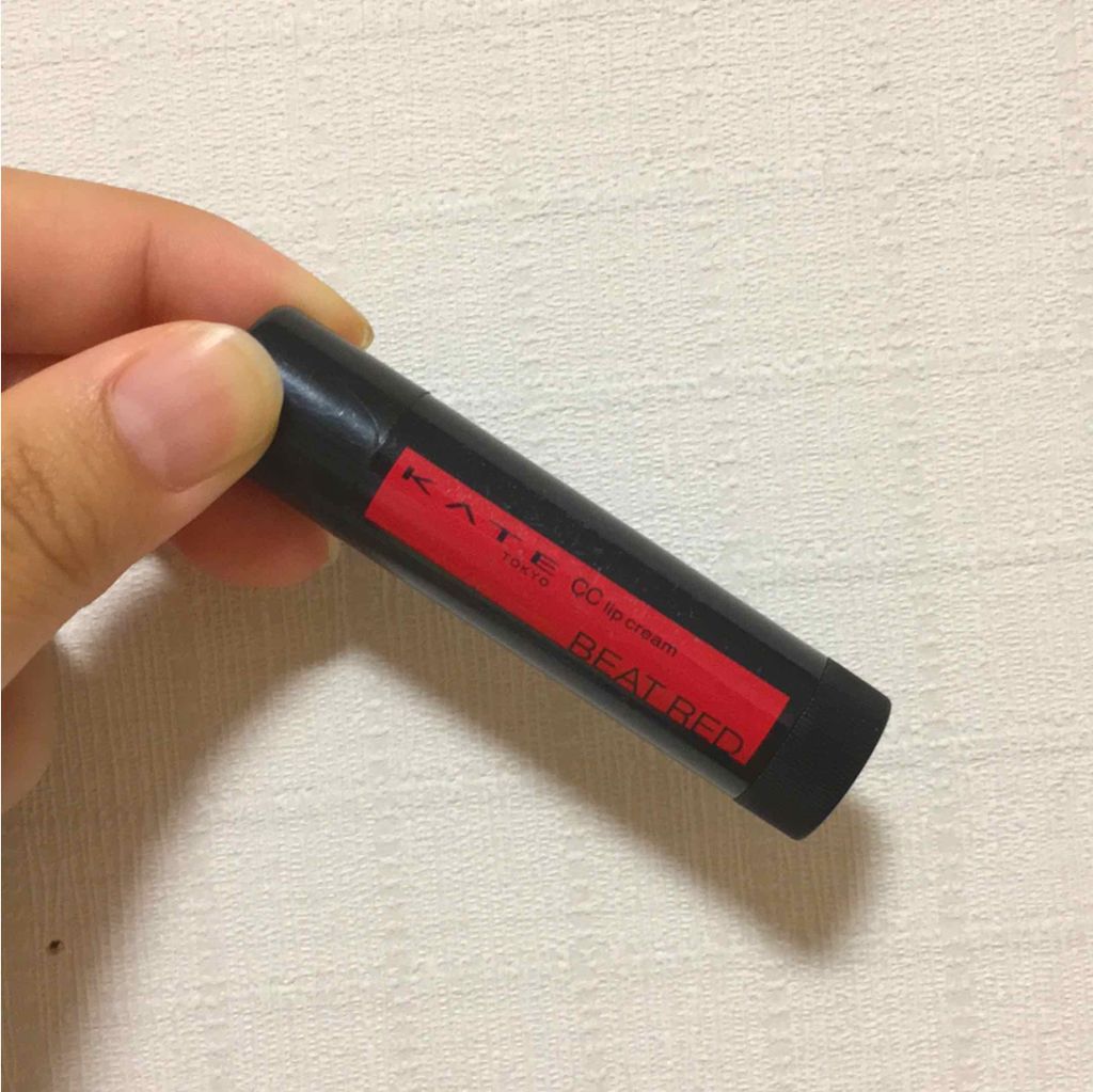 CCリップクリームN/KATE/リップケアを使ったクチコミ（1枚目）