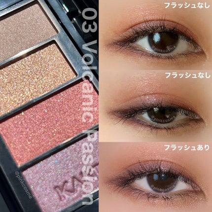 カラードシャドウ/KANEBO/アイシャドウパレットを使ったクチコミ(6枚目)