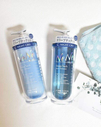 スリープテック リペア シャンプー/ヘアトリートメント/NeNe Night/市販シャンプーを使ったクチコミ(2枚目)
