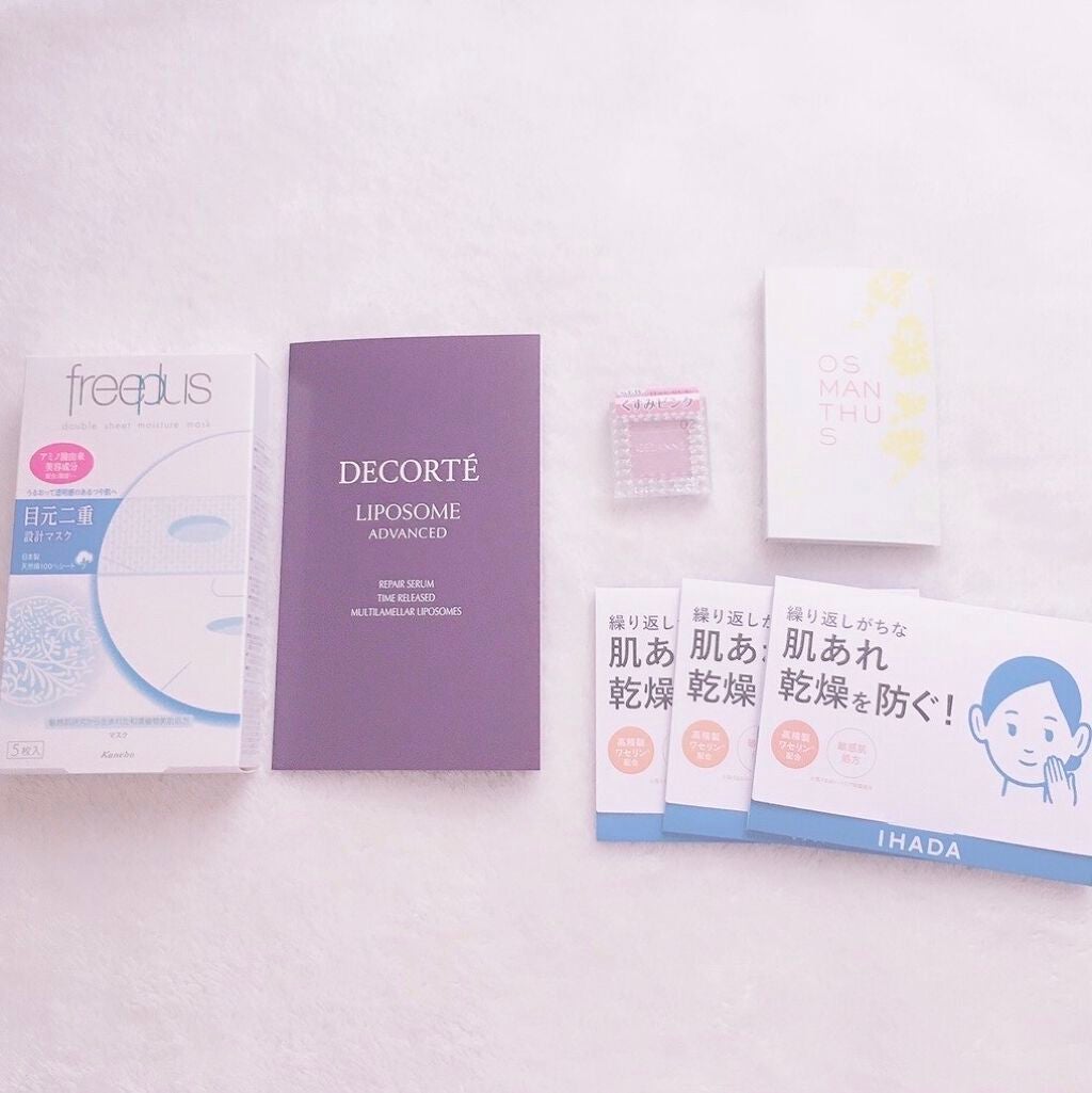 ブルーム ボックス/BLOOMBOX/その他を使ったクチコミ(4枚目)