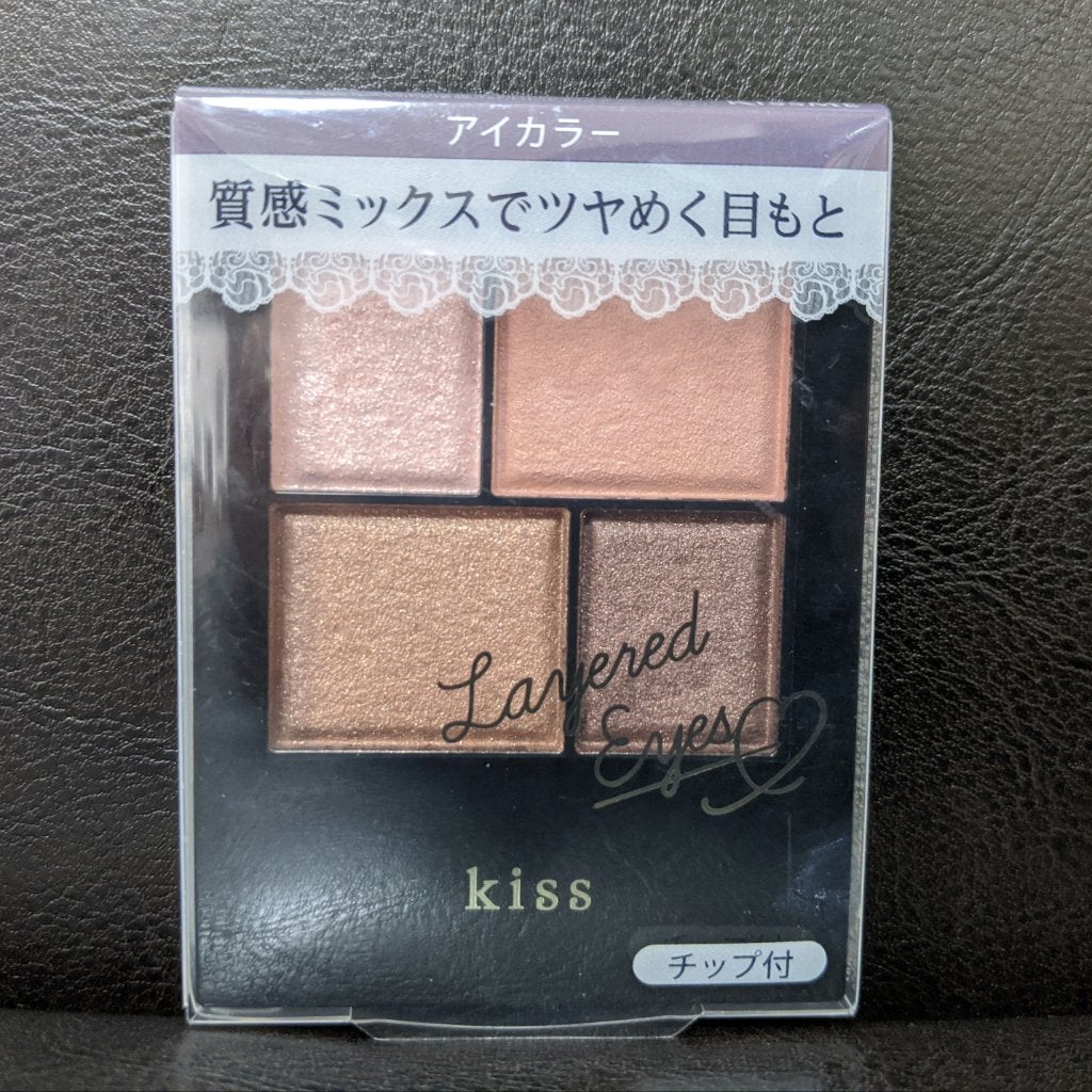レイヤードアイズ/KiSS/アイシャドウパレットを使ったクチコミ(1枚目)