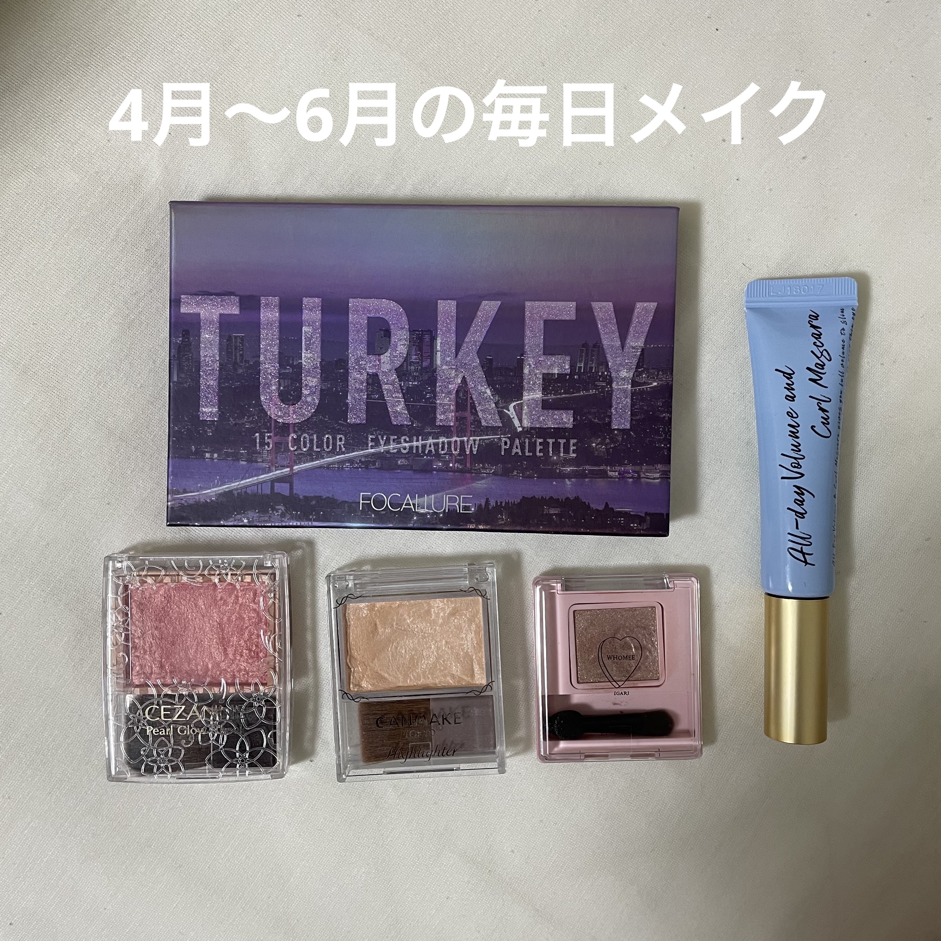 フーミー シングルラメシャドウ/WHOMEE/単色アイシャドウを使ったクチコミ（1枚目）