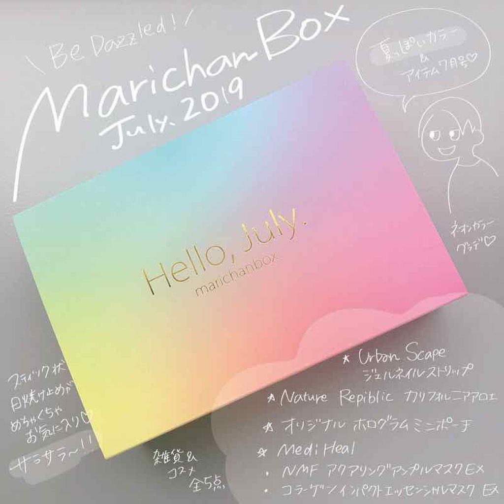 コラーゲン インパクト エッセンシャルマスクEX/MEDIHEAL/シートマスク・パックを使ったクチコミ（1枚目）